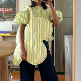 PETAL BAG - SUNROOM STRIPE